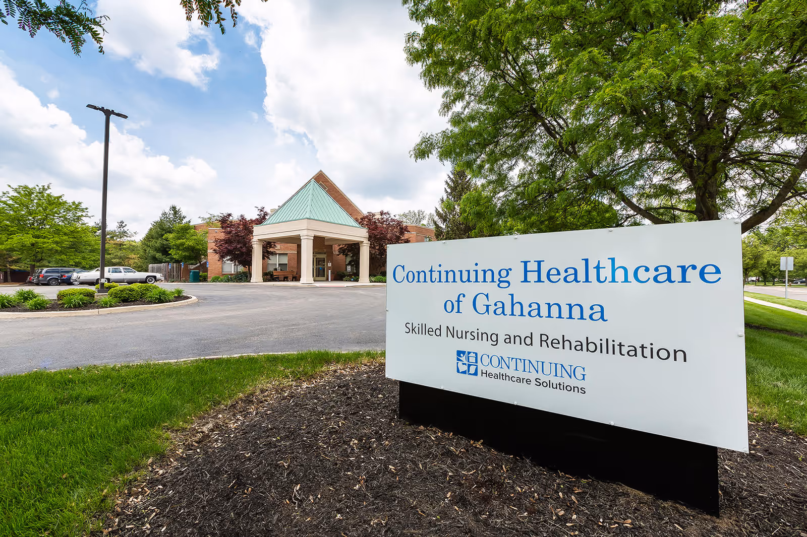 Photo of Creekside Care Center of Gahanna