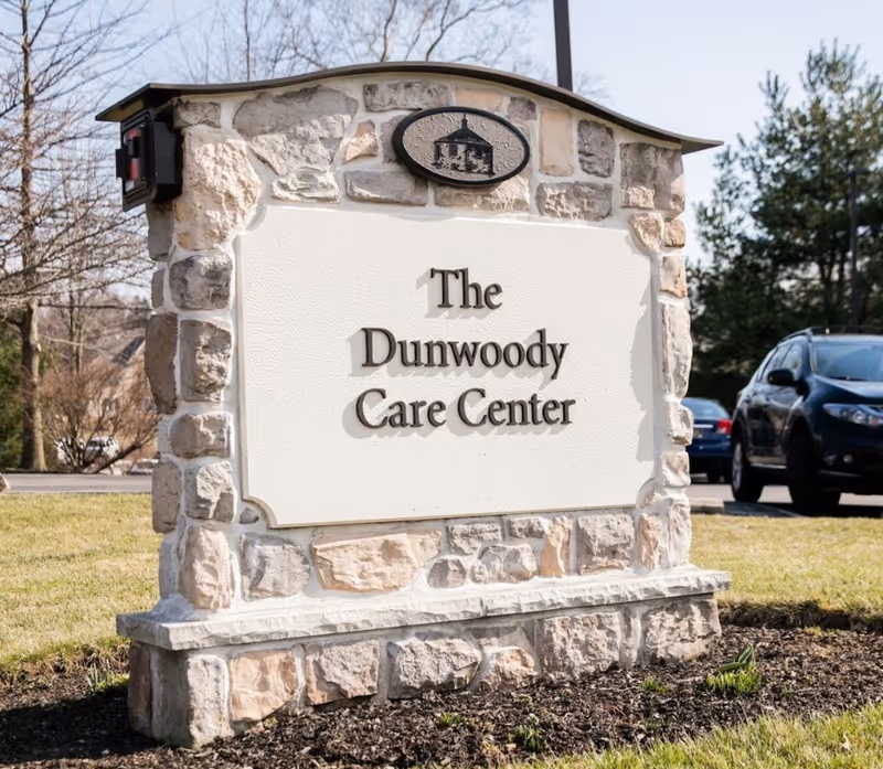 Photo 7 of Dunwoody Village
