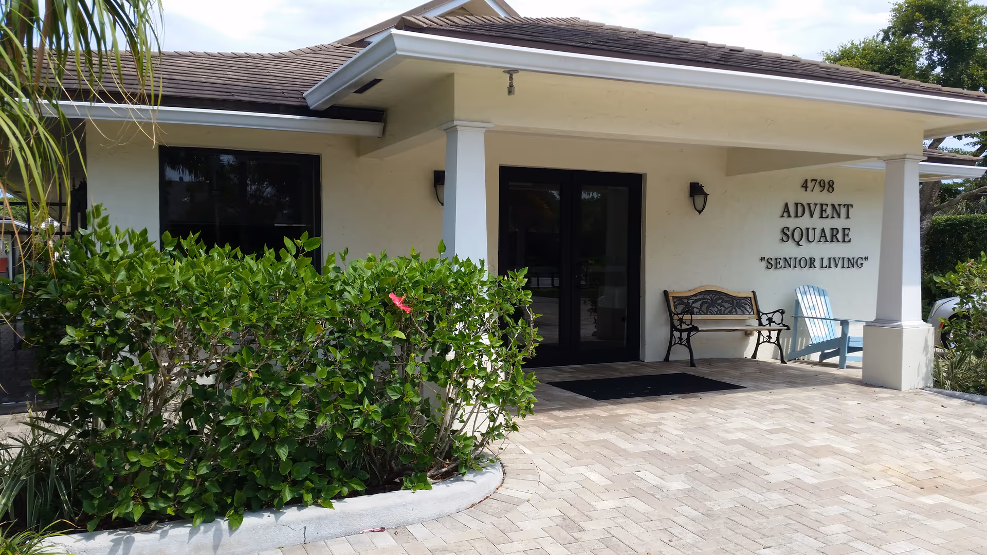 Photo 2 of Advent Square Senior Living