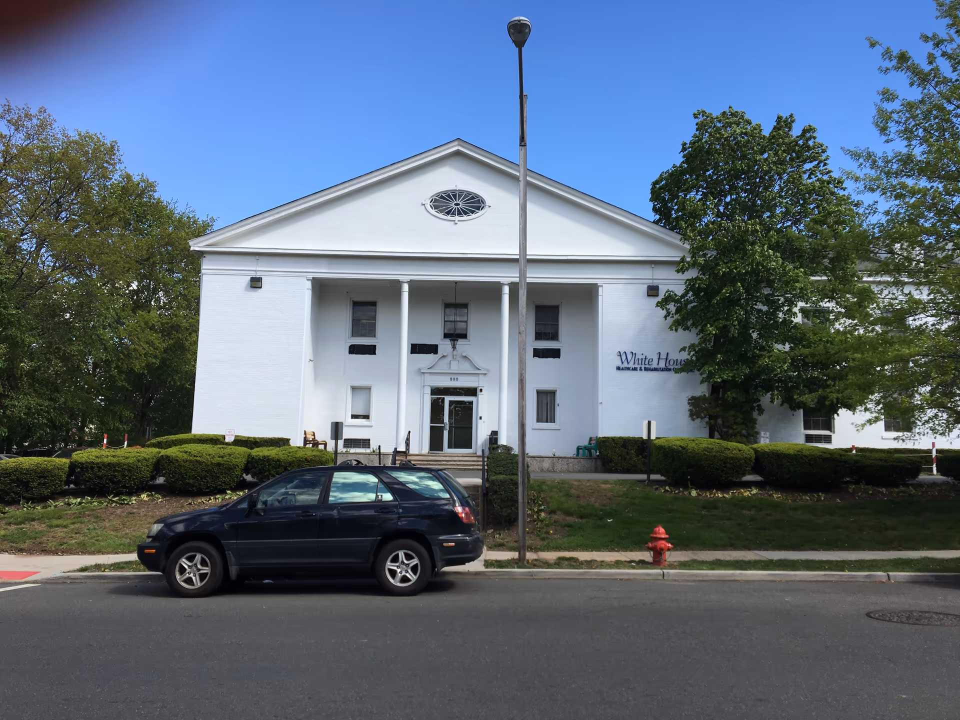 Photo of White House Healthcare Center