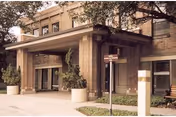 Photo of Alameda Oaks Nursing Center