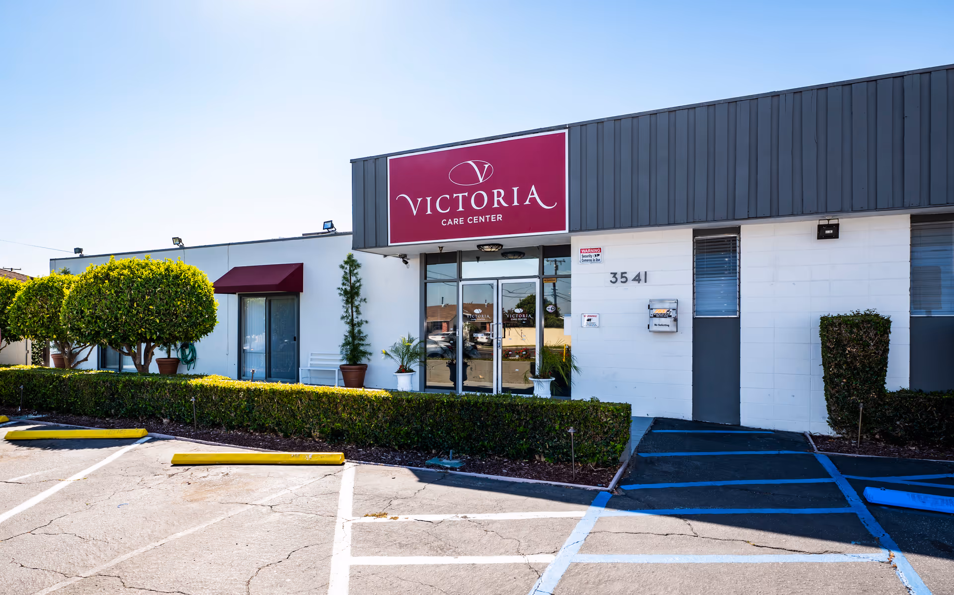 Photo of Victoria Care Center