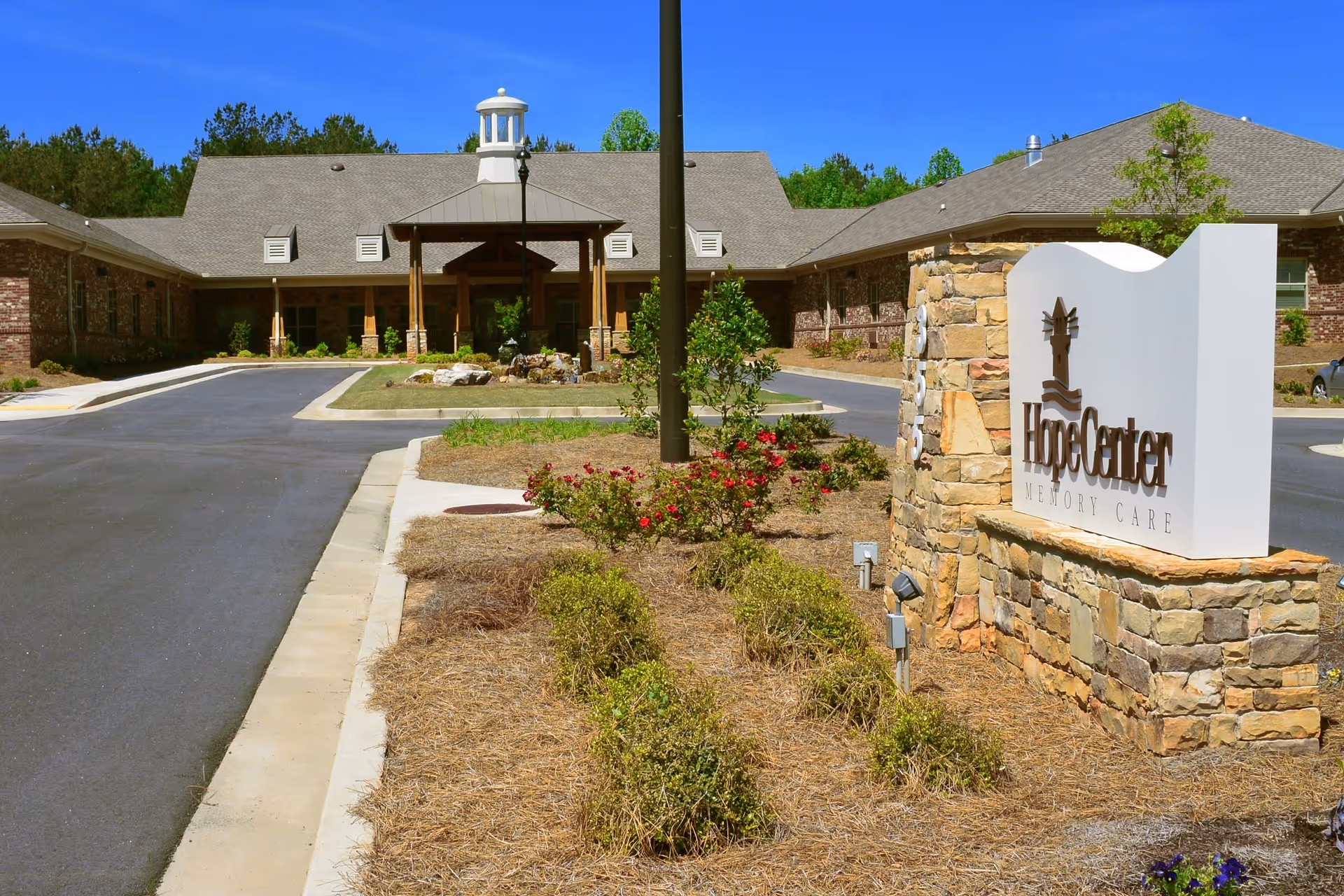 Photo of Hope Center Memory Care