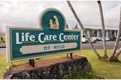 Photo 5 of Life Care Center of Hilo