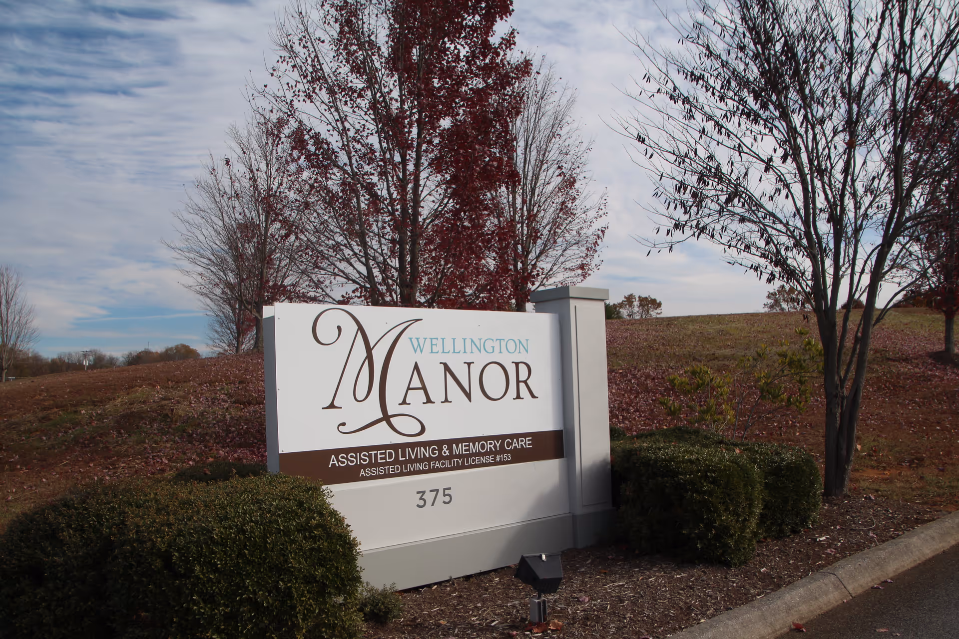 Photo 12 of Wellington Manor Assisted Living