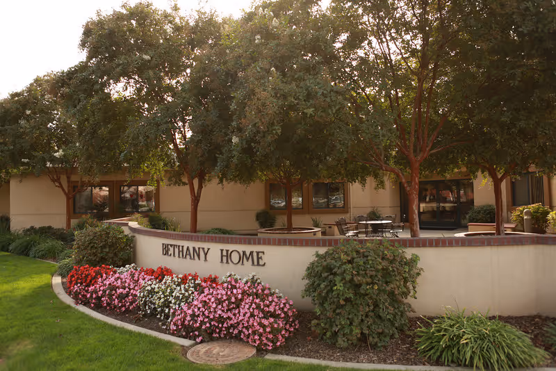 Photo of Bethany Home Society San Joaquin County