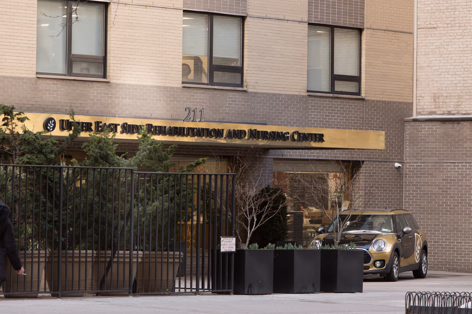 Photo of Upper East Side Rehabilitation and Nursing Center