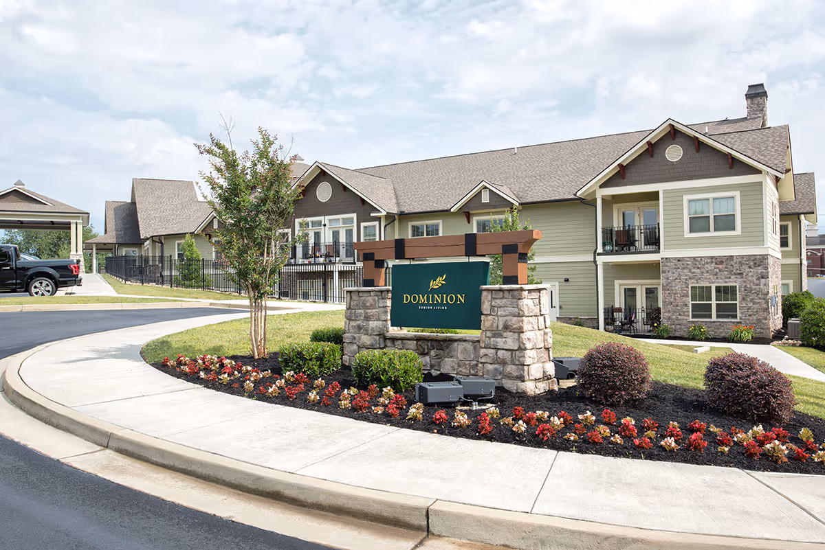 Photo 3 of Dominion Senior Living