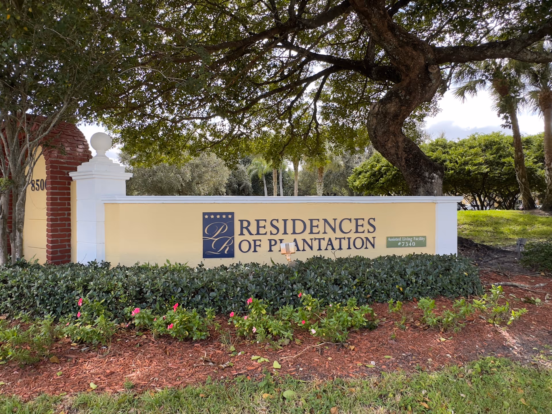 Photo 10 of Five Star Premier Residences of Plantation