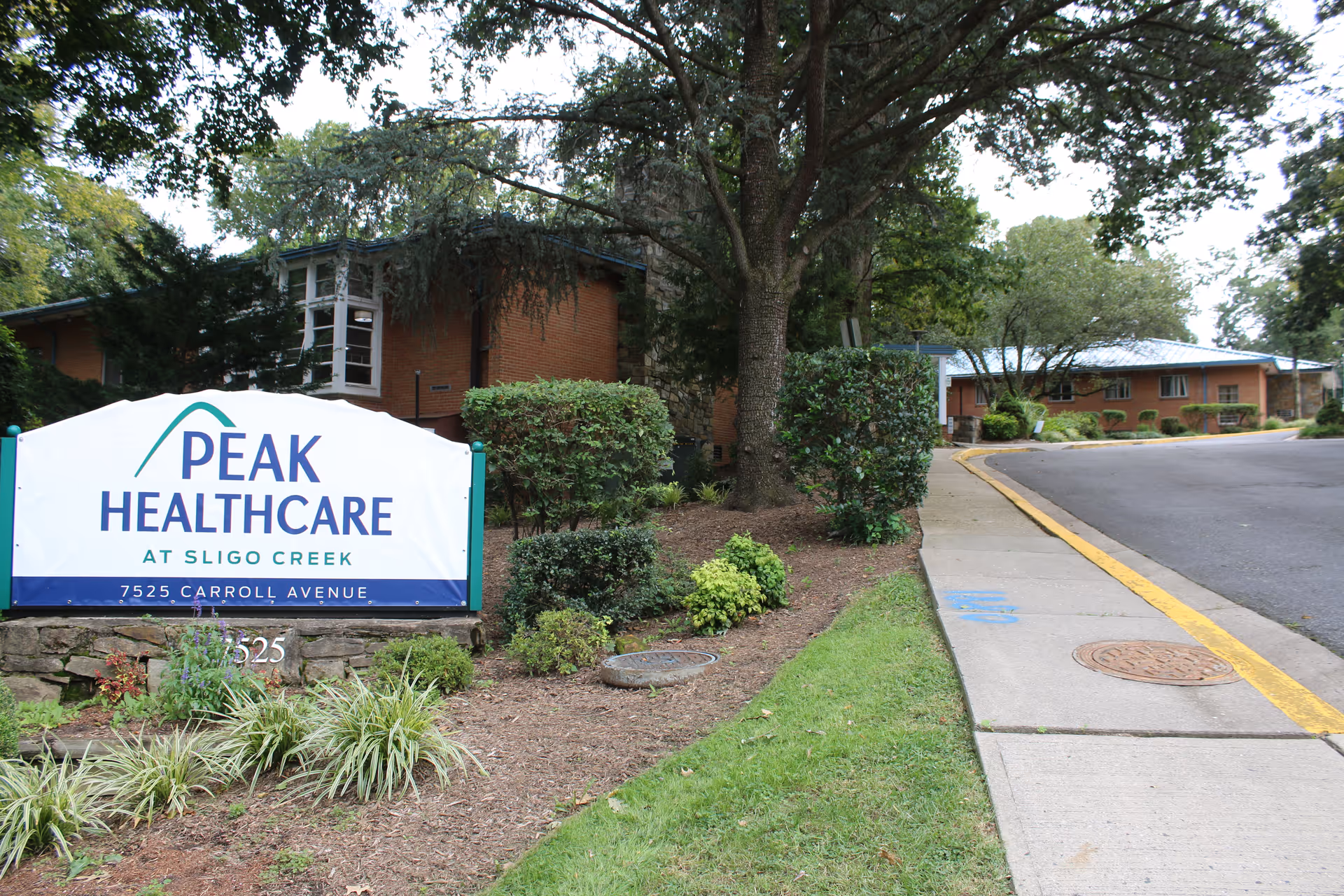 Photo of Sligo Creek Healthcare