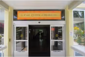 Photo 4 of The Care Center Of Honolulu
