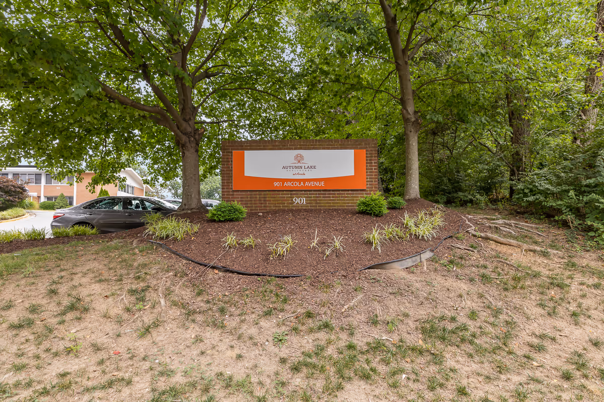 Photo of Autumn Lake Healthcare at Arcola