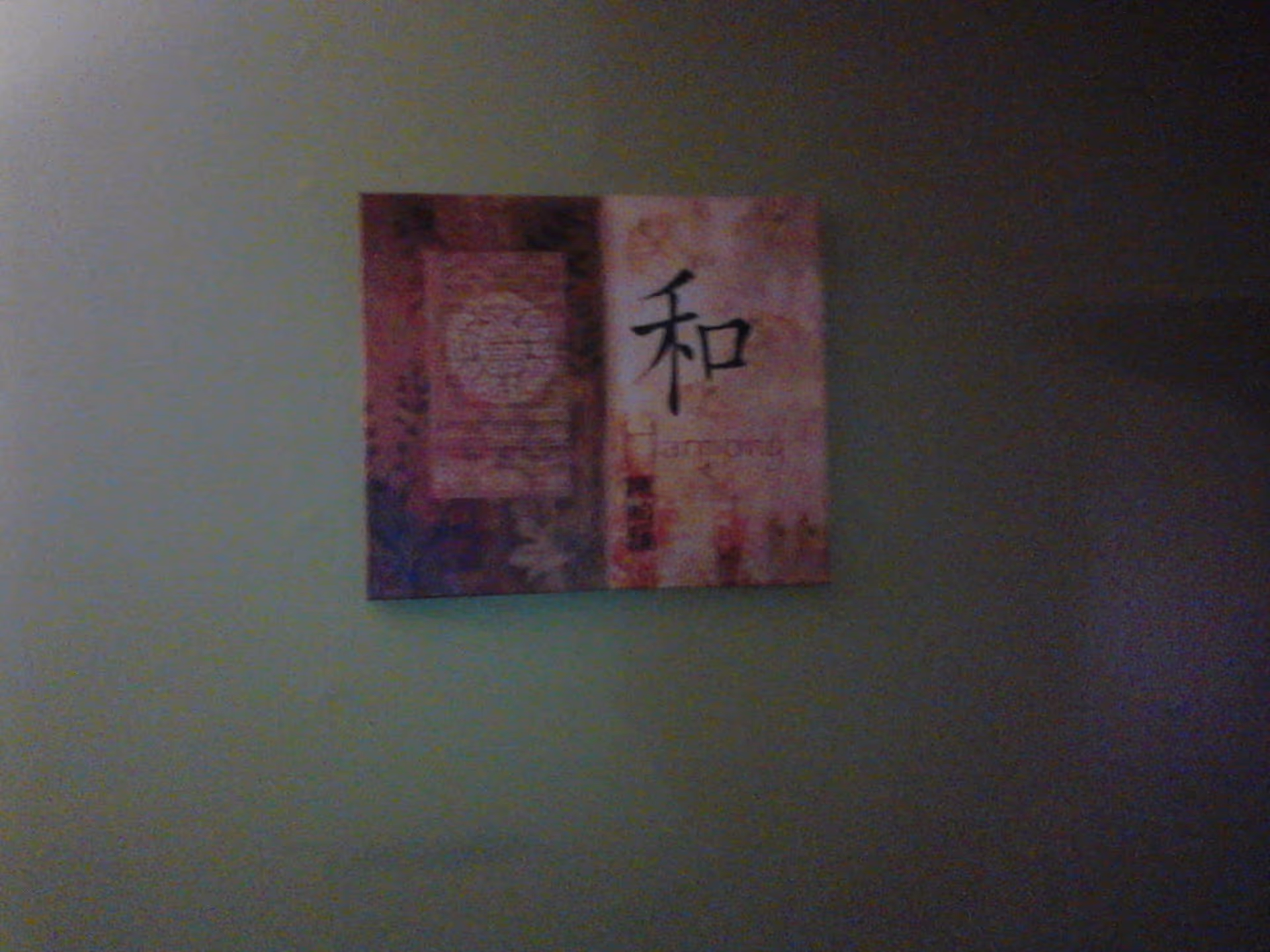 Photo 6 of Kovenant Kare Home