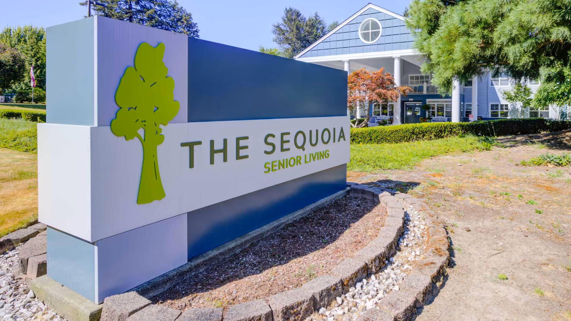 Photo 2 of The Sequoia Assisted Living Community