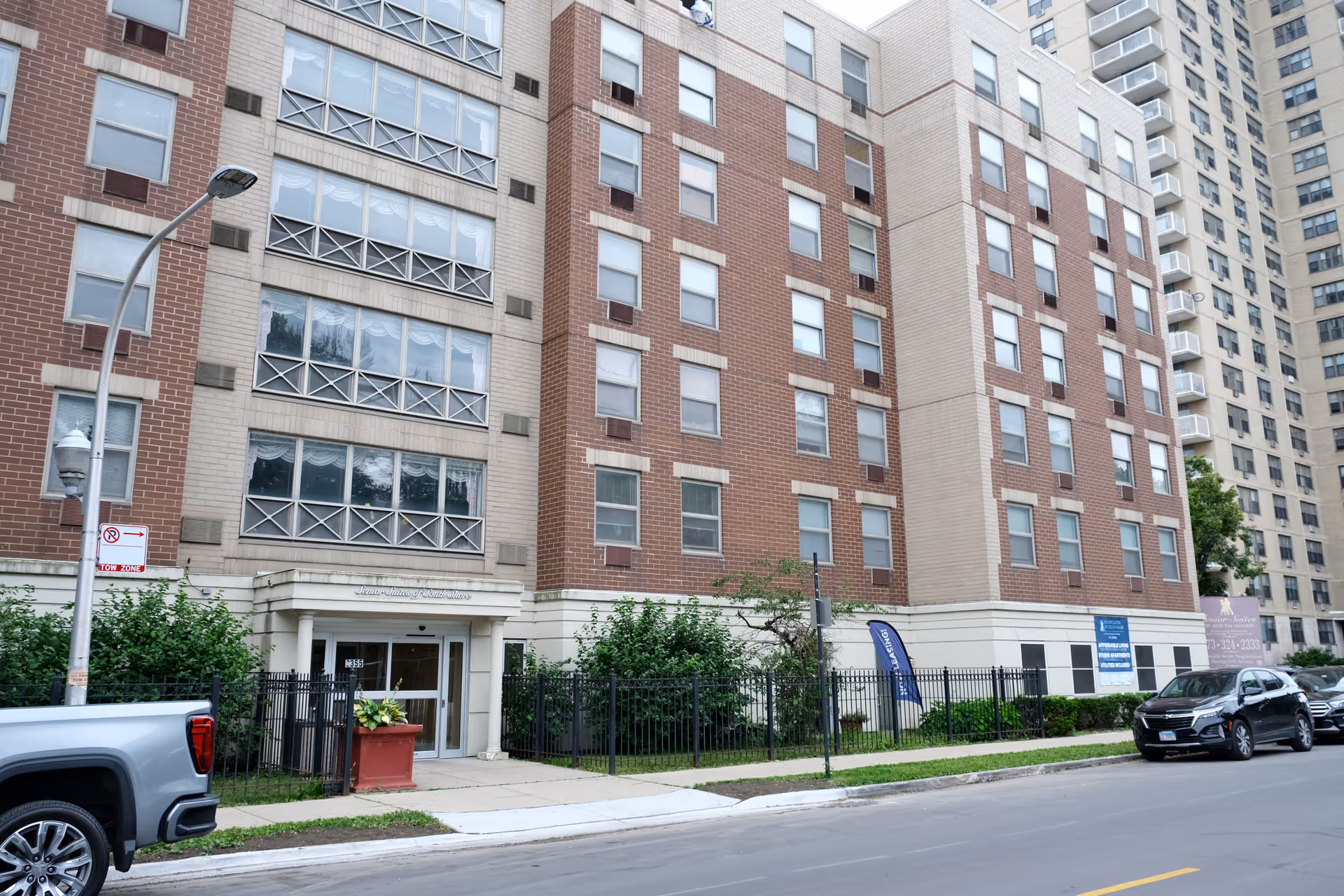 Photo 4 of Senior Suites of South Shore