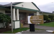 Photo 2 of Americana Health & Rehab Center