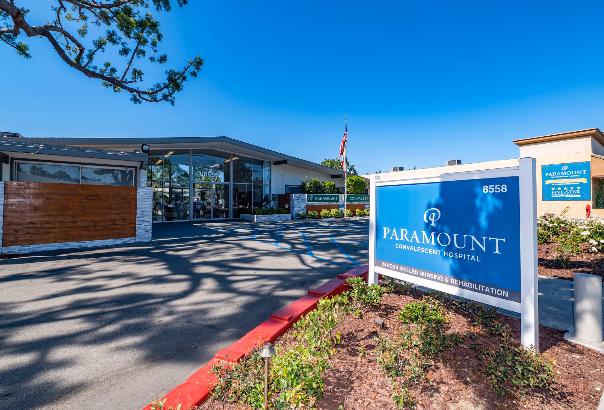 Photo of Paramount Convalescent Hospital