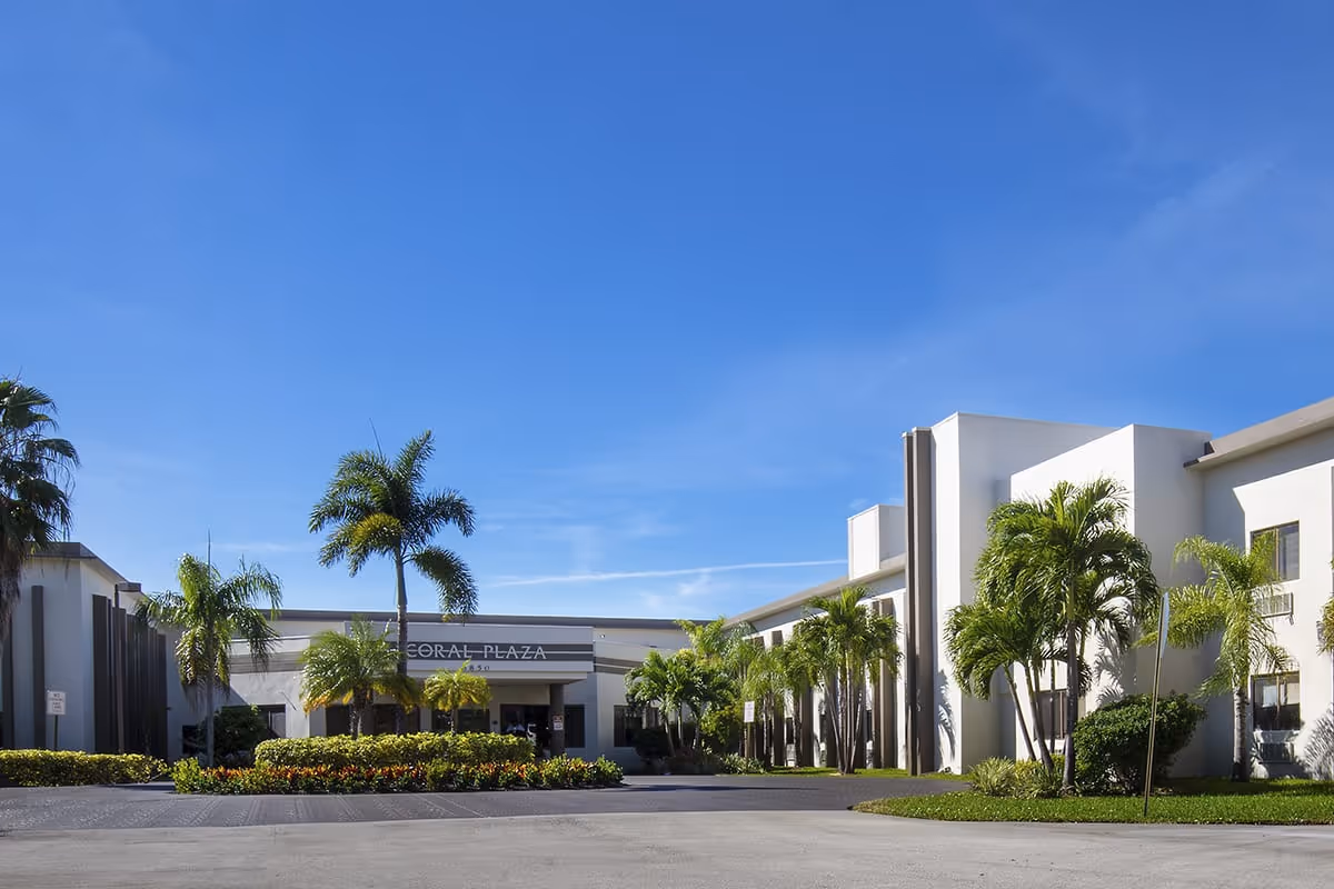 Photo 2 of Courtyard Plaza
