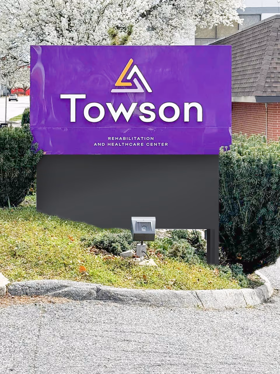 Photo of Towson Rehabilitation and Healthcare Center