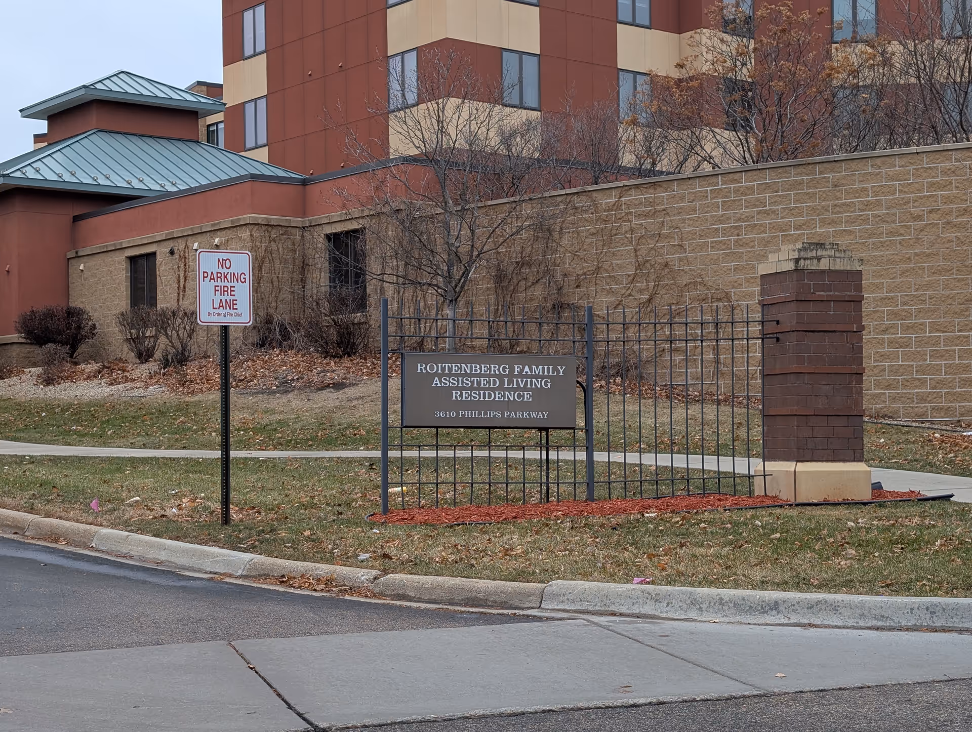 Photo 7 of Roitenberg Family Assisted Living