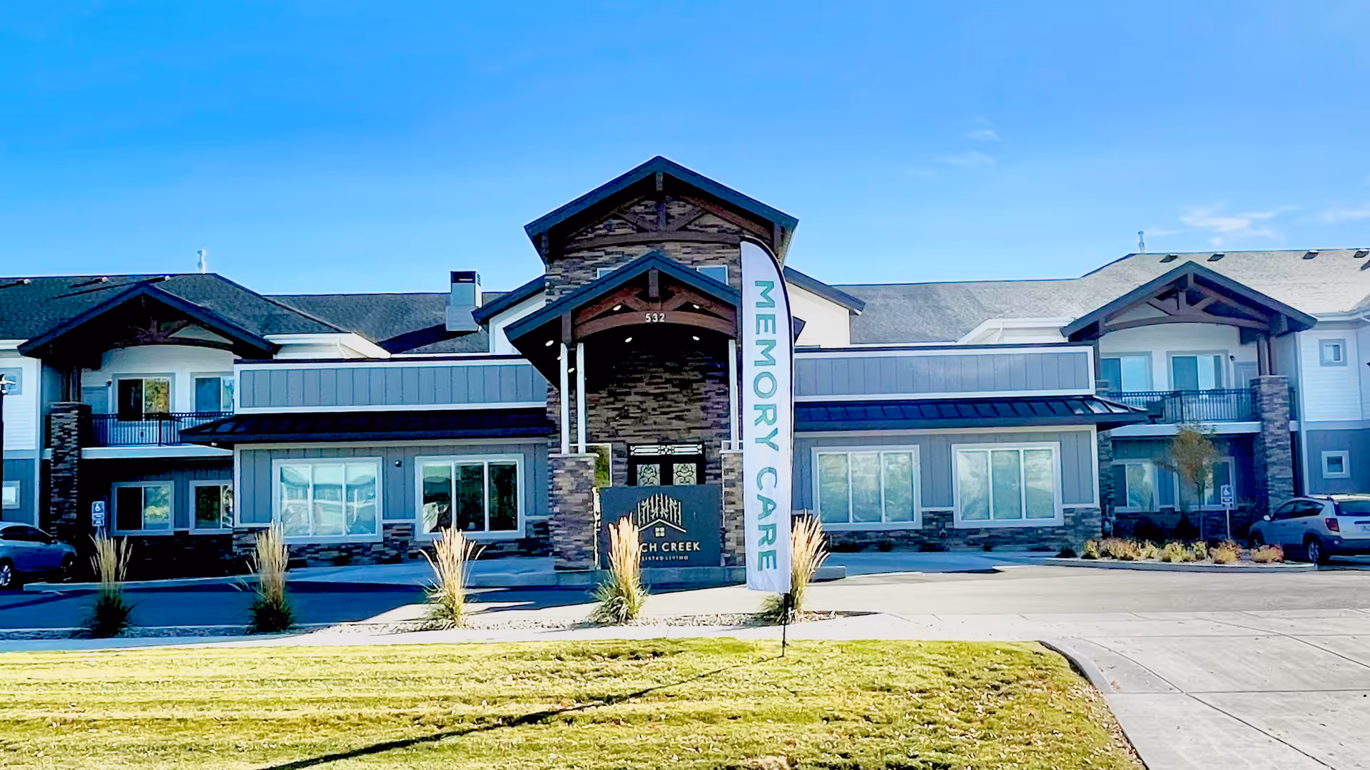 Photo of Birch Creek Assisted Living of Smithfield