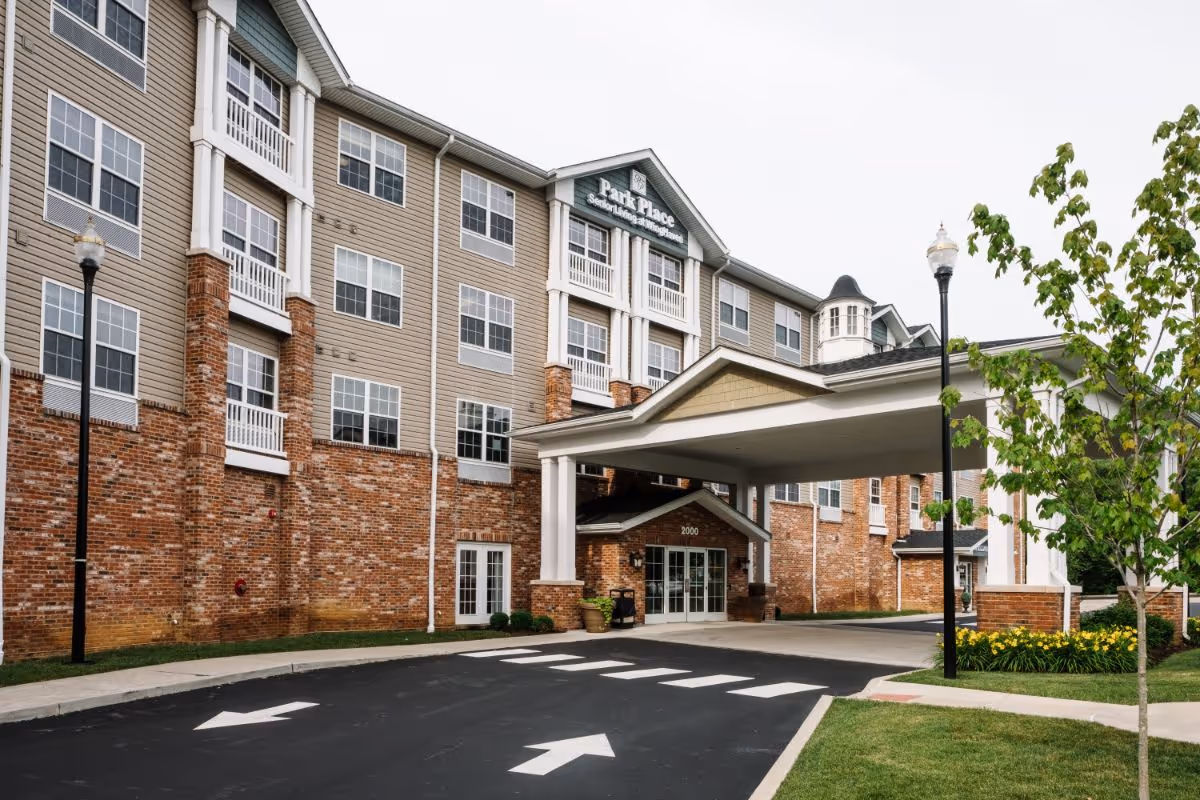 Photo of Park Place II