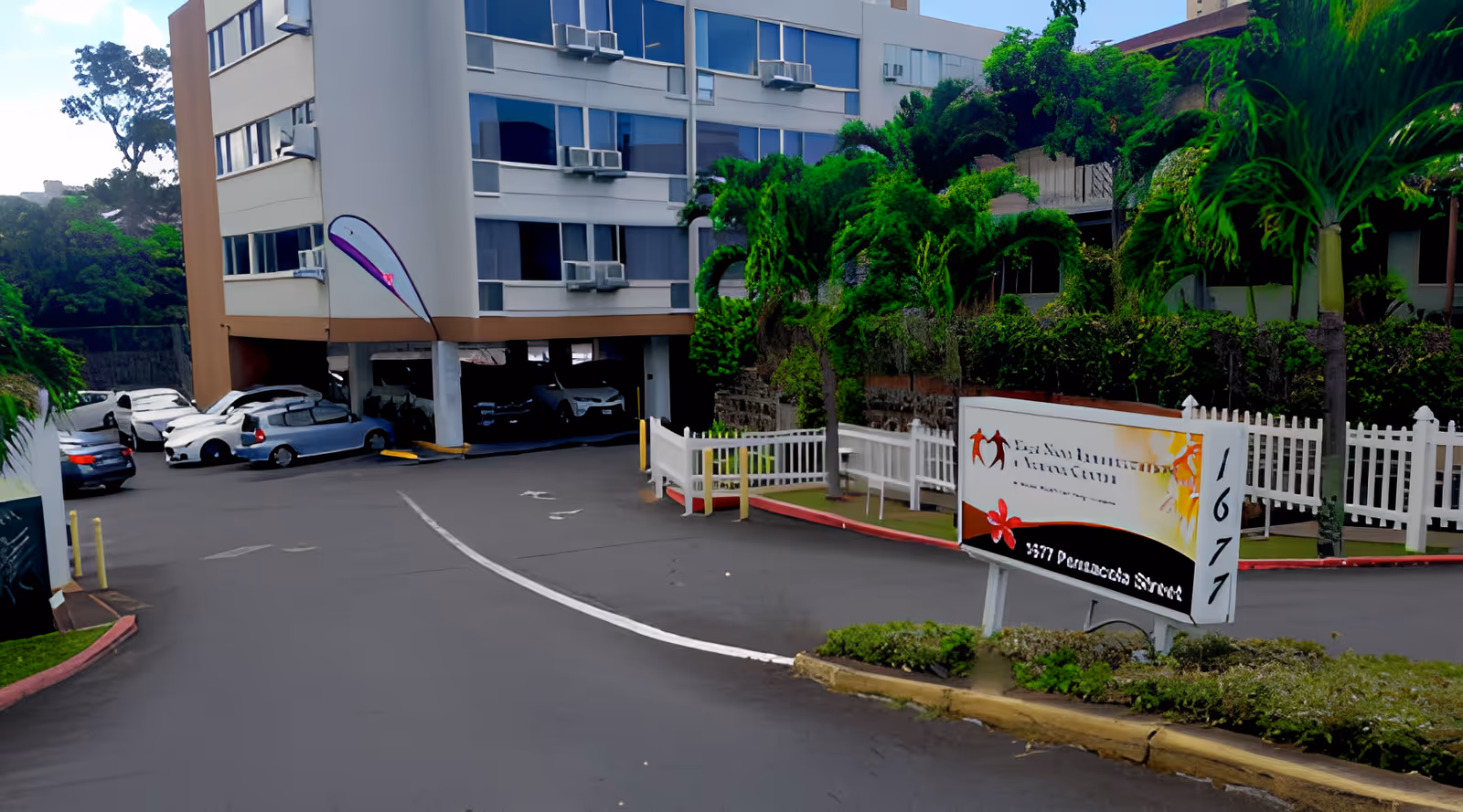 Photo 2 of Hale Nani Rehab & Nursing Center