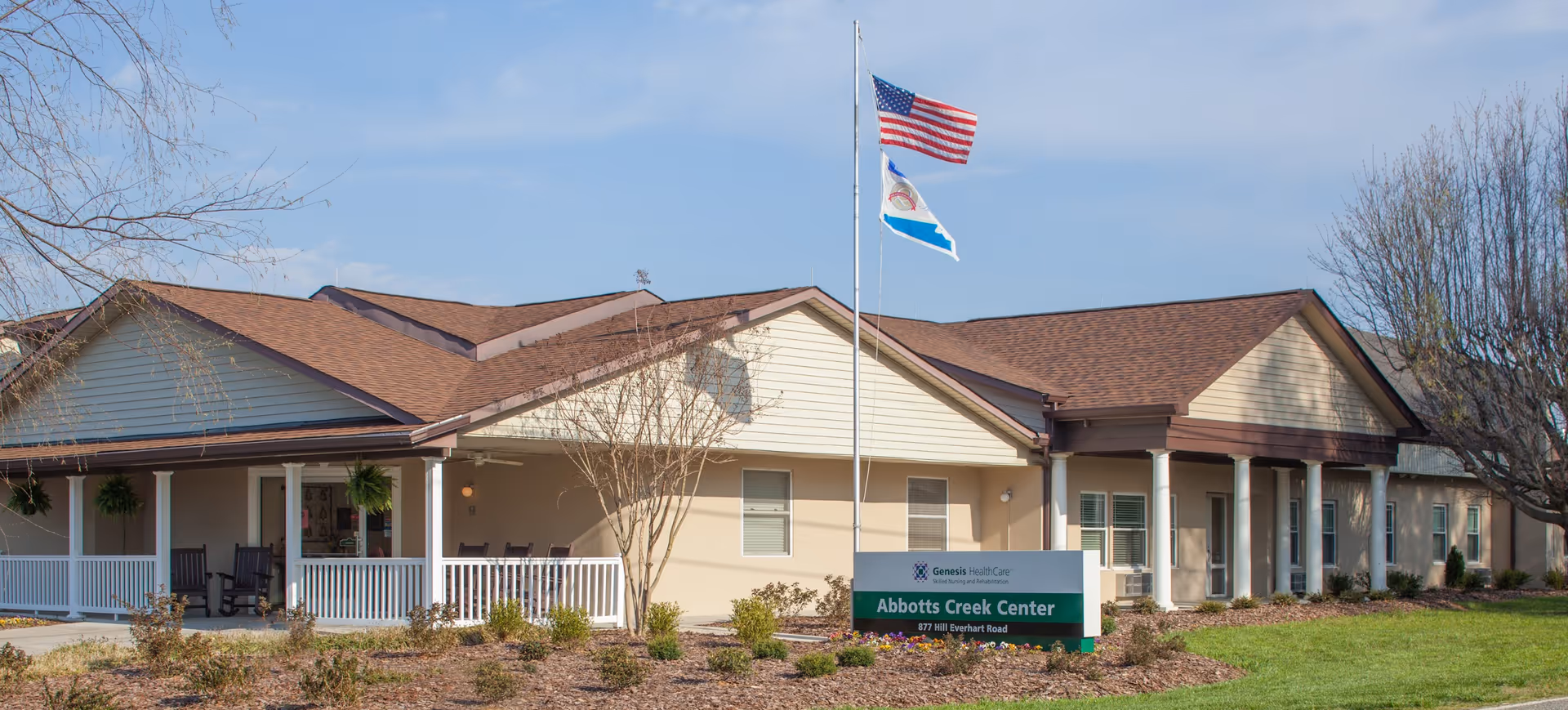 Photo of Abbotts Creek Center