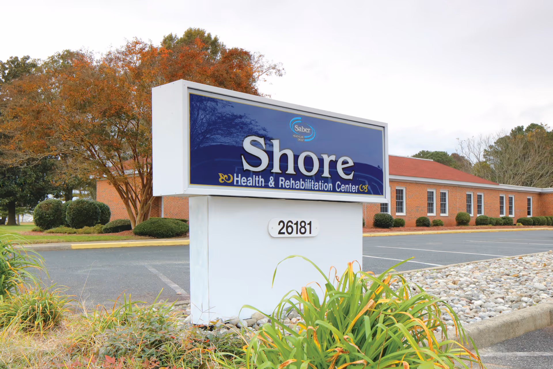 Photo of Shore Health & Rehabilitation Center