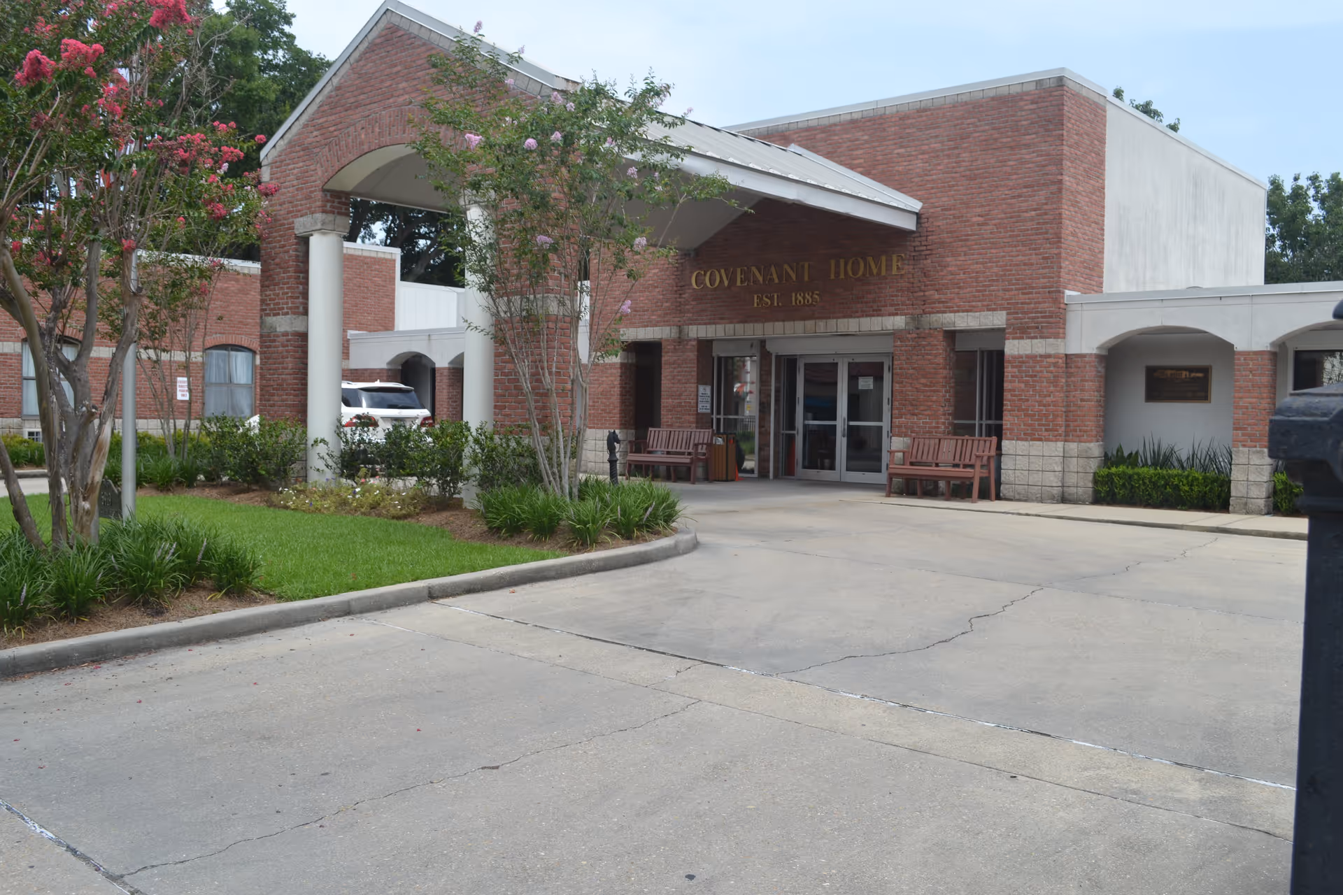 Photo of Covenant Nursing Home