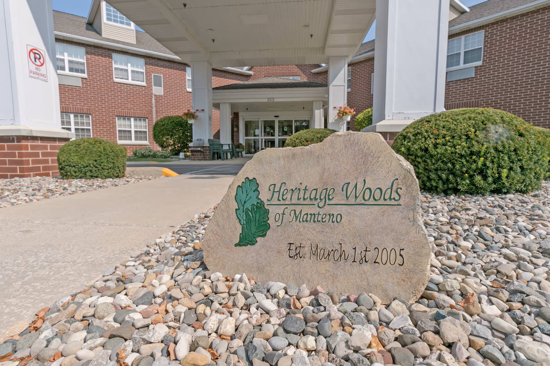Photo 3 of Heritage Woods of Manteno
