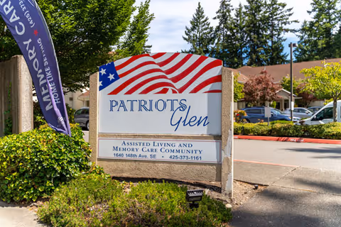 Photo 3 of Patriots Glen
