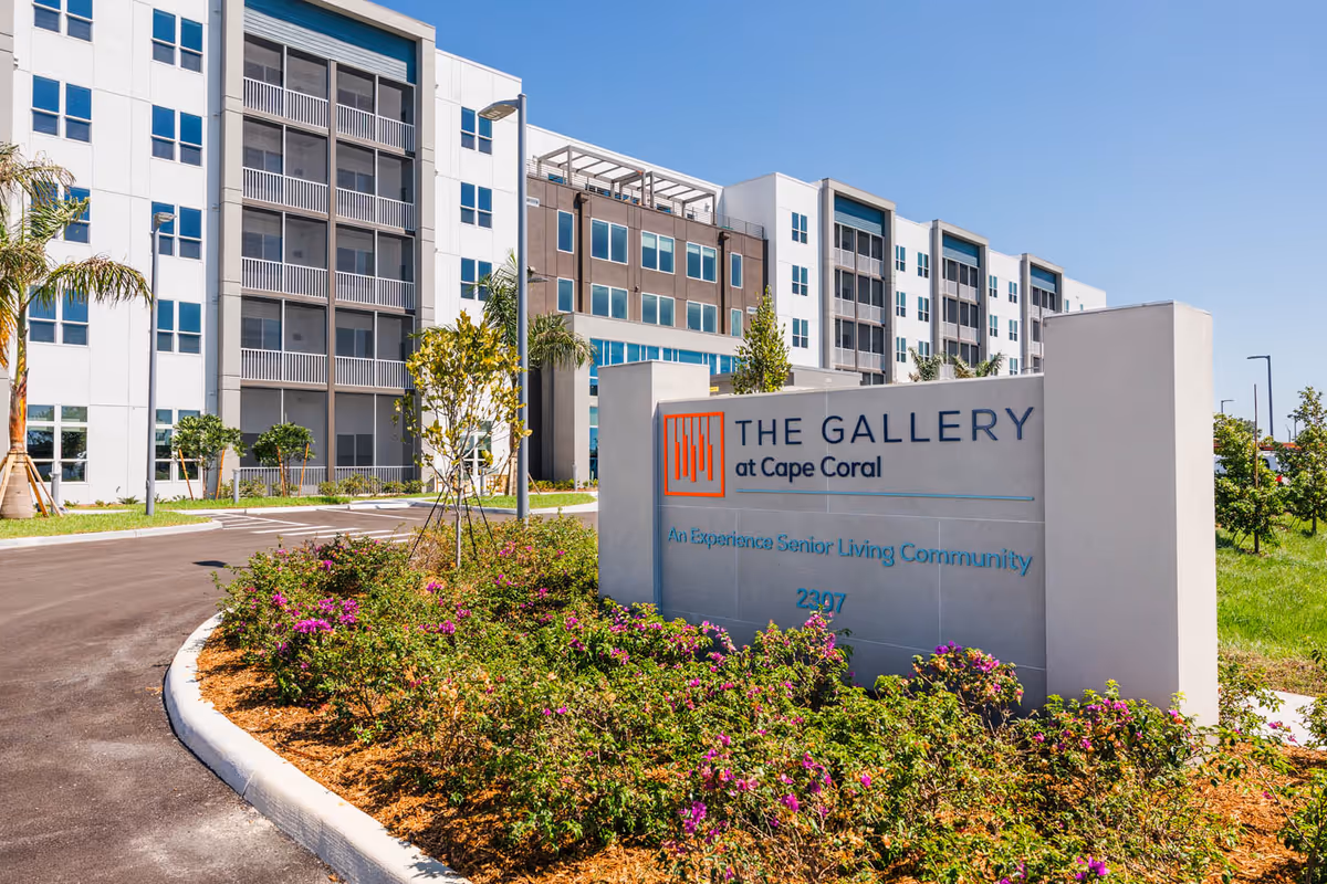 Photo 3 of The Gallery at Cape Coral