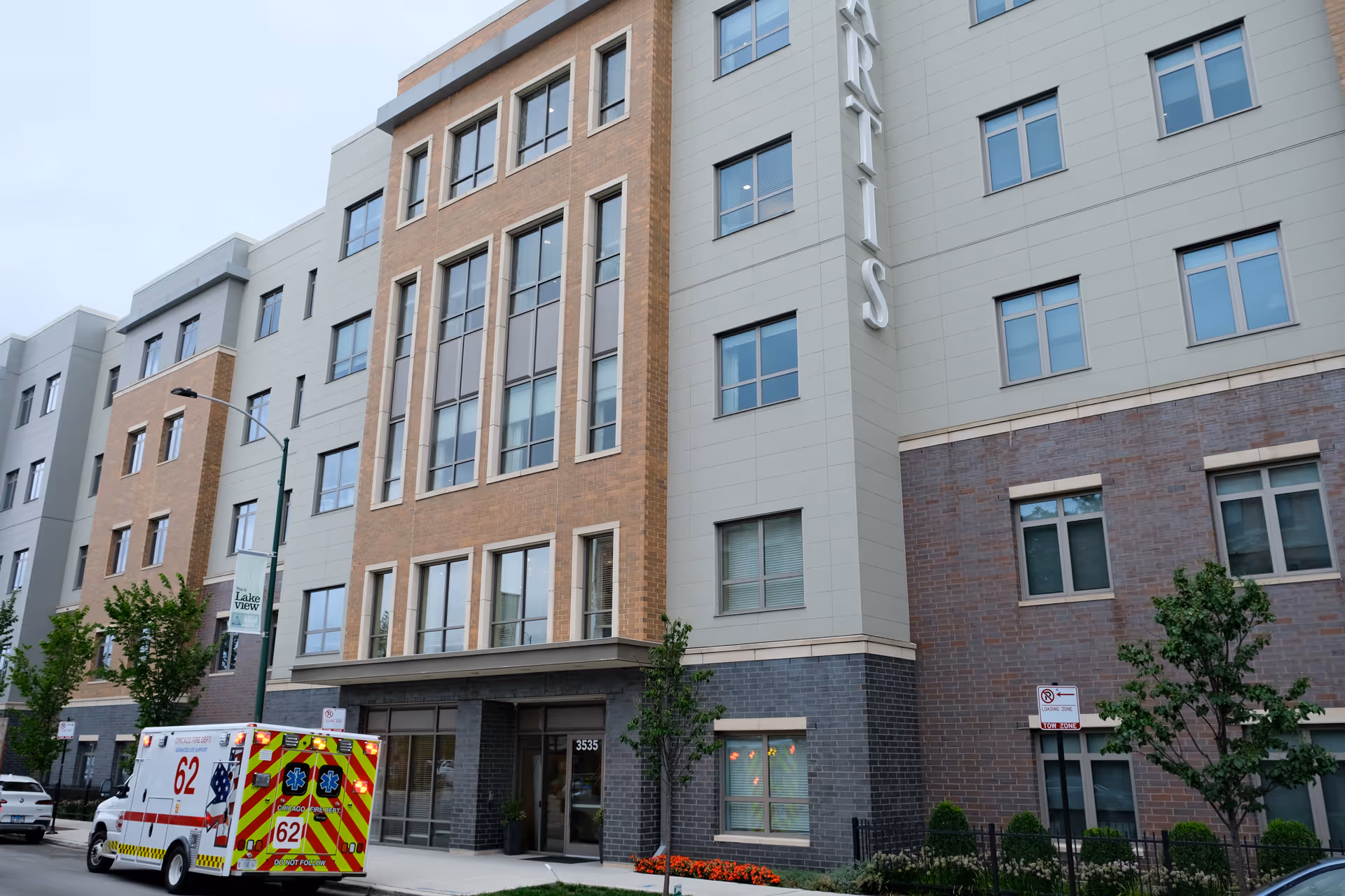 Photo 4 of Artis Senior Living of Lakeview