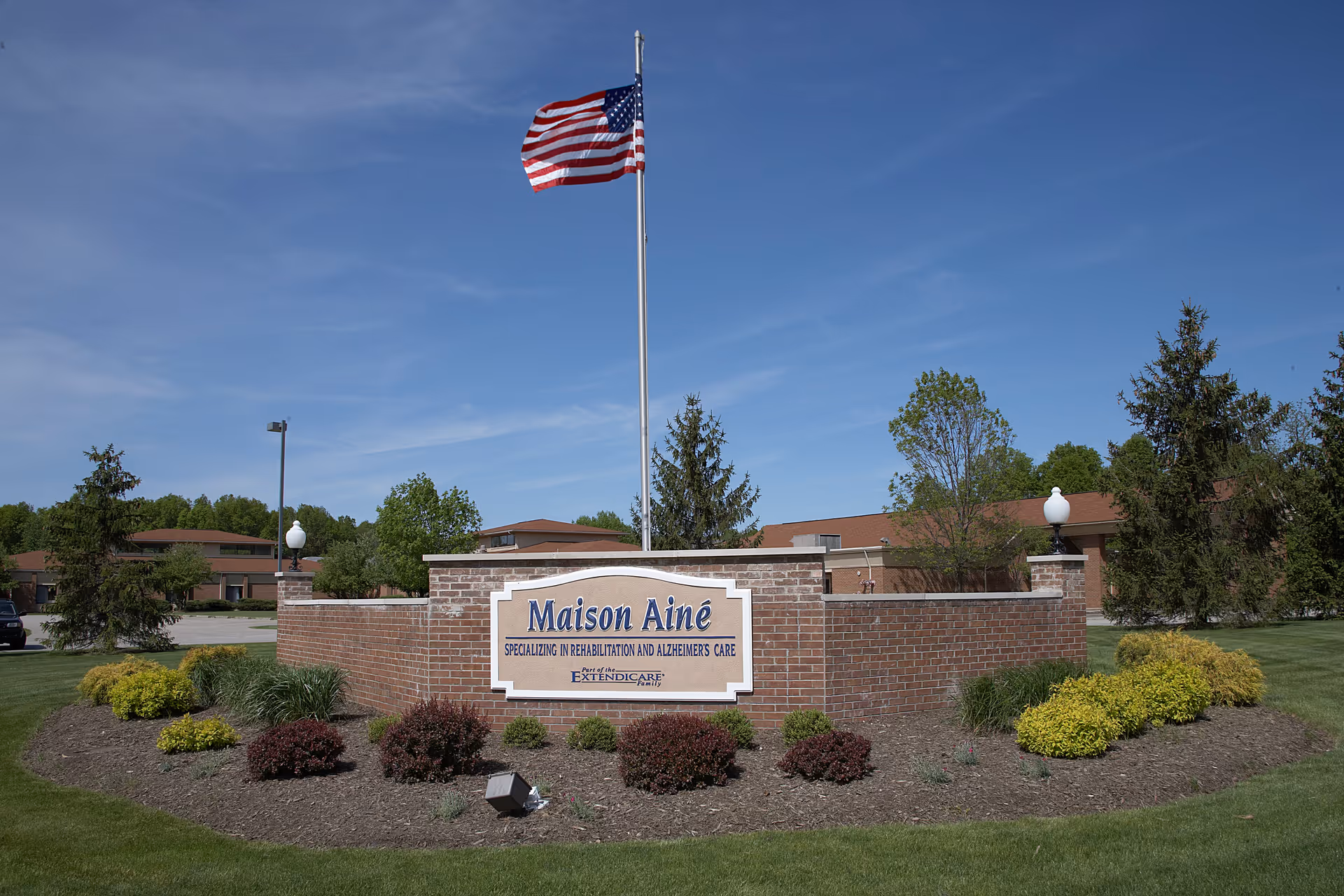 Photo of Arbors at Stow