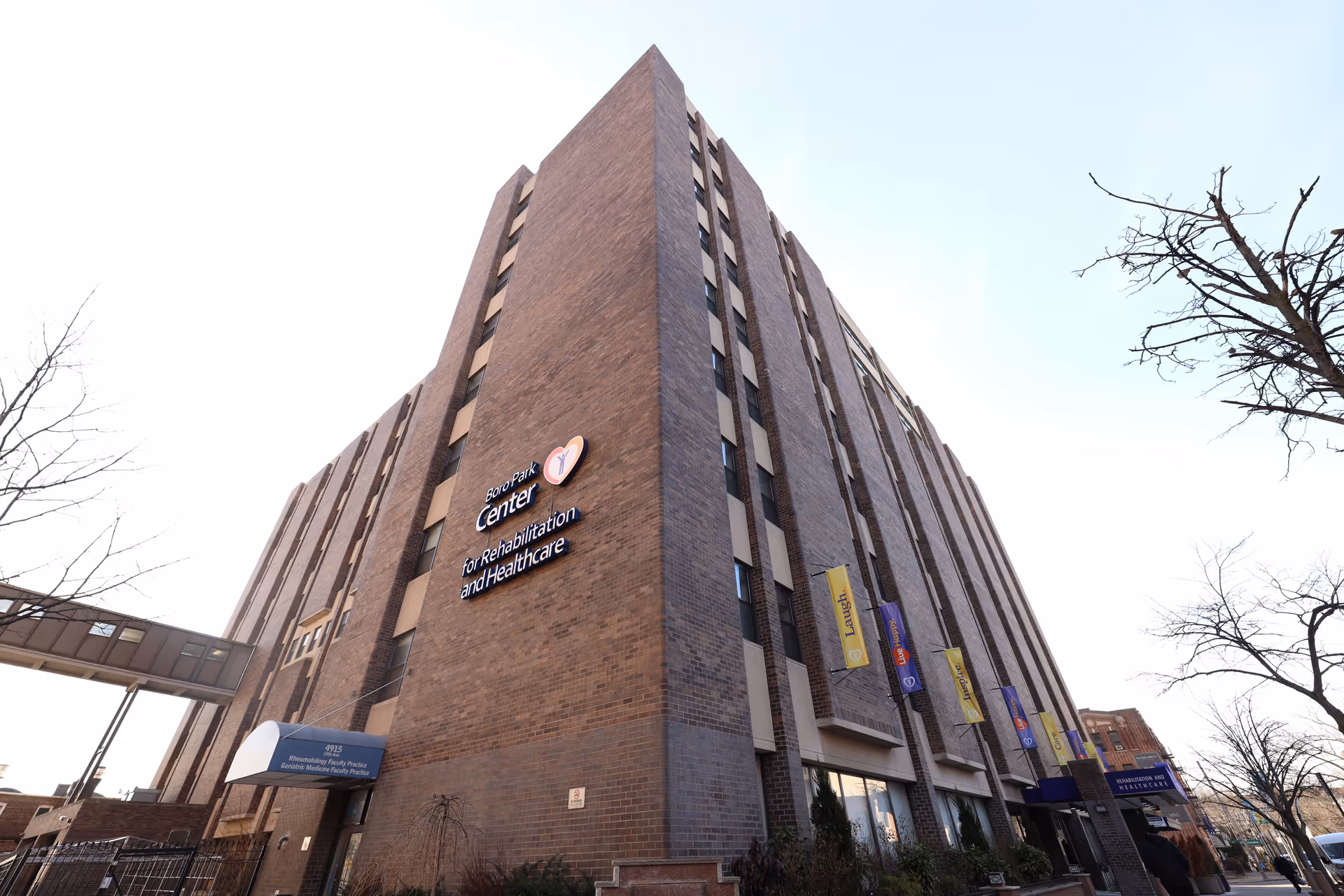 Photo of Boro Park Center for Rehabilitation and Nursing
