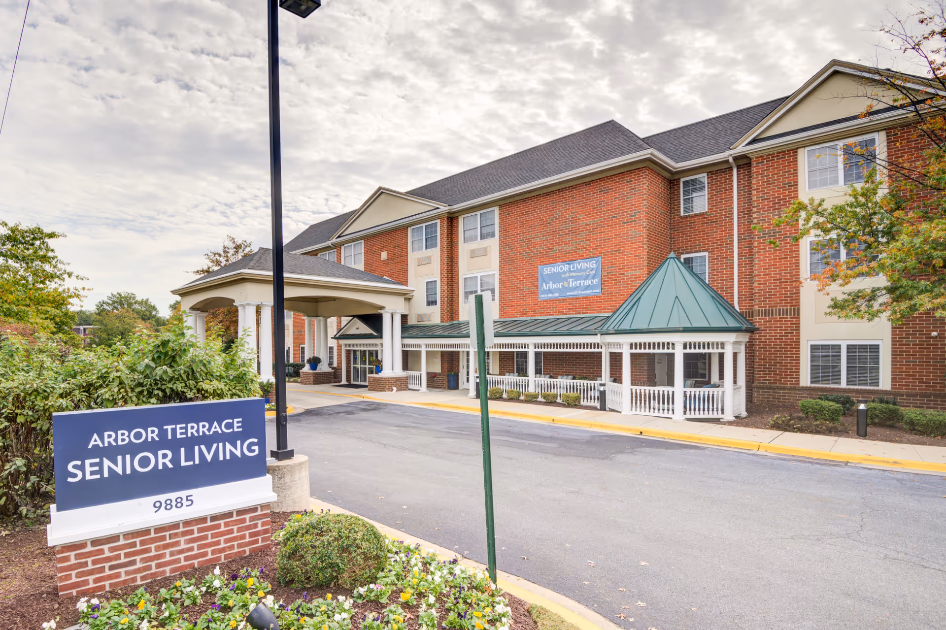 Photo 2 of Arbor Terrace Senior Living