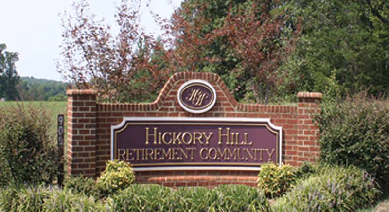 Photo 6 of Hickory Hill Retirement Community