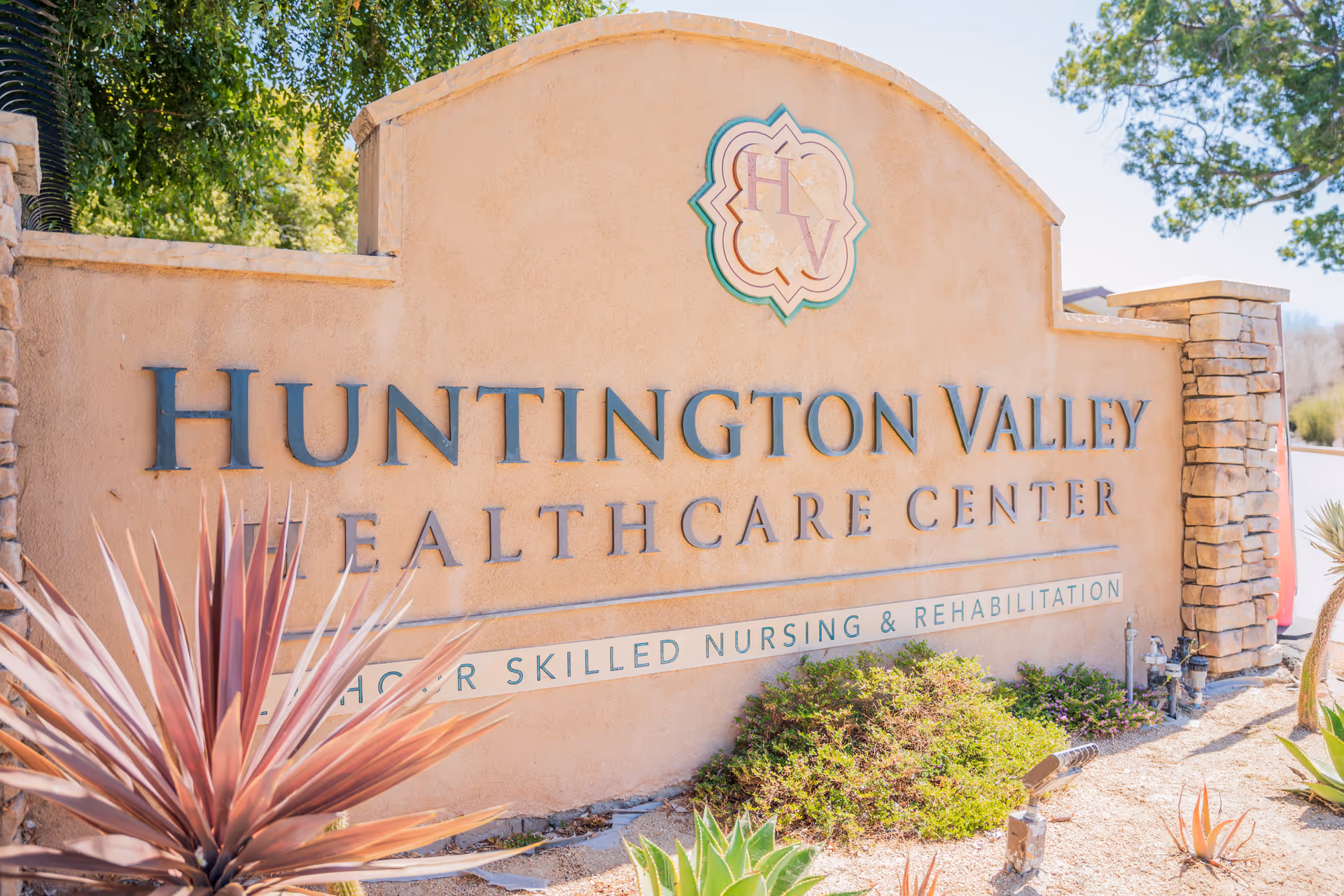 Photo of Huntington Valley Healthcare