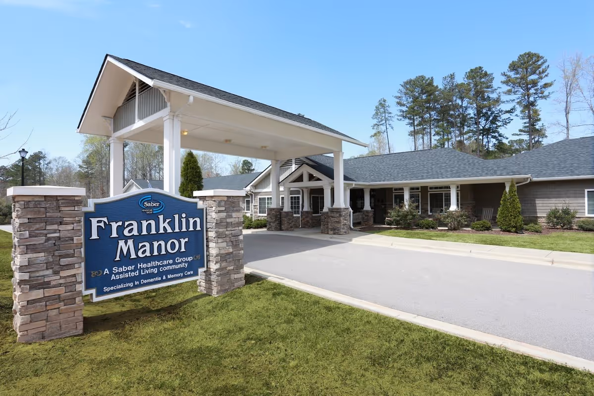 Photo 2 of Franklin Manor Assisted Living Center