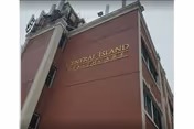 Photo 2 of Central Island Healthcare